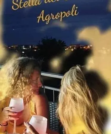 Vacanze Nel Cilento Stella Del Cilento Oda ve Kahvaltı